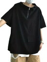 Wnodruke パーカー メンズ 夏服 半袖 tシャツ プルオーバー 無地 薄手 トップス カジュアル おしゃれ 大きいサイズ 春夏 WN079 色:ブラック...