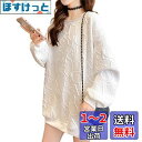 Tiernyueth トレーナー レディース パーカー プルオーバー エンボス加工 トップス ラウンドネック スウェット 長袖 シャツ ゆったり 英字 パターン化 カットソー かっこいい おしゃれ 個性 カジュアル 通勤 オフィス 春 秋 冬 色:ホワイト-英字、サイズ:L