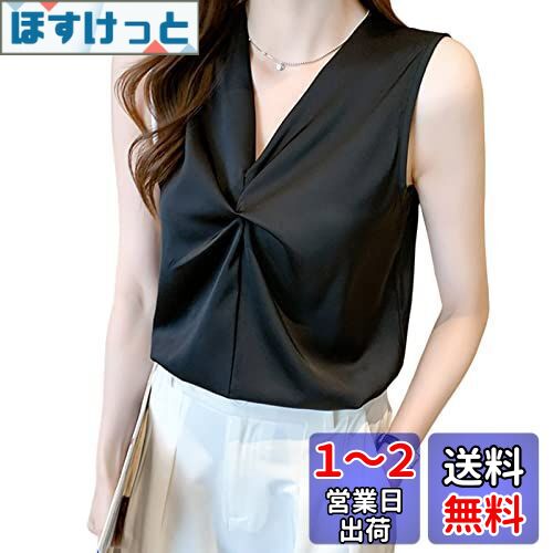 [Tiernyueth] ブラウス シャツ レディース トップス Vネック ノースリープ 無地 シフォン 韓国 ファッション 上品 大人 春 夏 秋 シンプル カジュアル エレガント 涼しい 着痩せ オフィス 通勤 OL デート お出掛け デイリー 色：ブラック、サイズ：M
