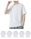 Sukinana インナーシャツ メンズ 5点セット 綿100% 抗菌 防臭 速乾 tシャツ 半袖 クルーネック 肌着 心地肌触り 無地 通気性 下着 シャツ ...