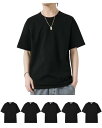 Sukinana インナーシャツ メンズ 5点セット 綿100% 抗菌 防臭 速乾 tシャツ 半袖 クルーネック 肌着 心地肌触り 無地 通気性 下着 シャツ ...