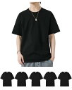Sukinana インナーシャツ メンズ 5点セット 綿100% 抗菌 防臭 速乾 tシャツ 半袖 クルーネック 肌着 心地肌触り 無地 通気性 下着 シャツ ...