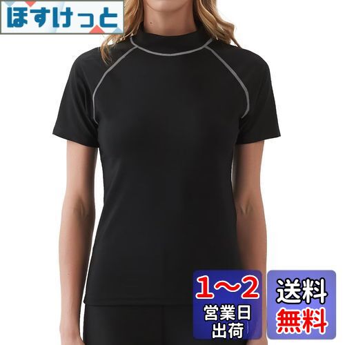 [Sillictor] å奬 ǥ  Ⱦµ å t UVå ० ץå ס  ...