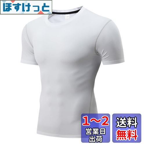 [Sillictor] ץå ȥåץ  Ⱦµ ѥȥå   ݡ  t [UVå + ۴®] 롼ͥå-321ۥ磻ȡ5XL