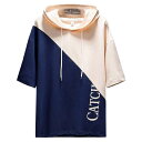 Sukinana パーカー メンズ 半袖 tシャツ 夏服 おしゃれ 大きいサイズ フード付き スポーツ ゆったり カジュアル プルオーバー 春夏秋 色:カーキ、...