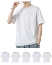 Sukinana インナーシャツ メンズ 5点セット 綿100% 抗菌 防臭 速乾 tシャツ 半袖 クルーネック 肌着 心地肌触り 無地 通気性 下着 シャツ ...