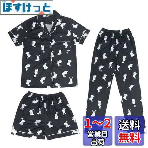 [HOLRAFAN] レディース パジャマ 半袖 3点セット 前開き パジャマ パンダ柄 動物 縞模様 可愛い 春 夏 着やすい 肌触りがいい 快適 ルームウェア 部屋着 柔らかい 通気 寝間着 ギフト 大きいサイズ 色：ブラック、サイズ：M(4)