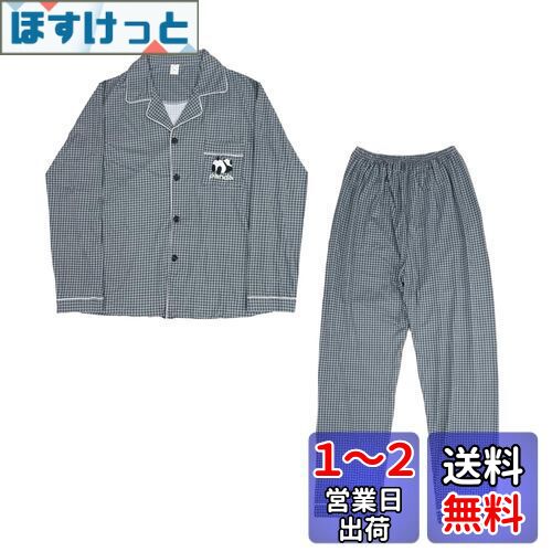 [HOLRAFAN] パジャマ 前開き 長袖 2点セット レディース メンズ パンダ柄 格子 男女兼用 ペア パジャマ 春夏秋冬 ルームウェア ペアルック 前開きパジャマ 部屋着 かわいい 寝間着 ギフト 大きいサイズ プレゼント 誕生日 色：A-XM/男、サイズ：2XL