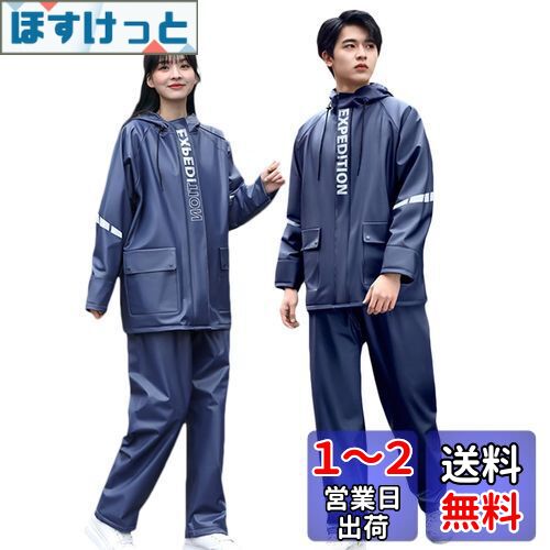 [HOLRAFAN] 쥤󥹡 岼å 쥤󥳡 ǥ    쥤󥦥 ž ̱ ̳ ­ ߱к ɿ ɿ ˽ 150-180cm 1/ͥӡXL