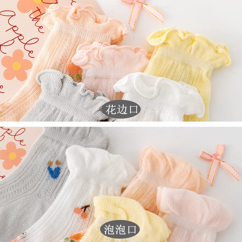 [OWIEOW] キッズ靴下レース 靴下 キッズ ベビー ソックス 靴下 女の子 新生児 綿 5足セット滑り止め付きレースかわいい 綿 キッズ靴下 フォーマル靴下 女の子 色：color-2、サイズ：M