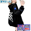 fyetemon レディース パーカー オーバーサイズ ファッション 春 秋 冬 トップス 原宿風 ストリート系 着痩せ 通勤 通学 色:ブラック、サイズ:L