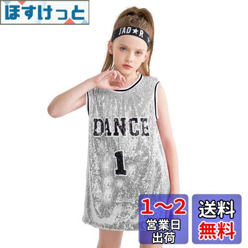 [LOLANTA] Tシャツ キッズ 女の子 ノースリーブ スパンコール ダンス衣装 ラインハイソックス付き 発表会 舞台服 演出服 110-160cm 色：シルバー、サイズ：120