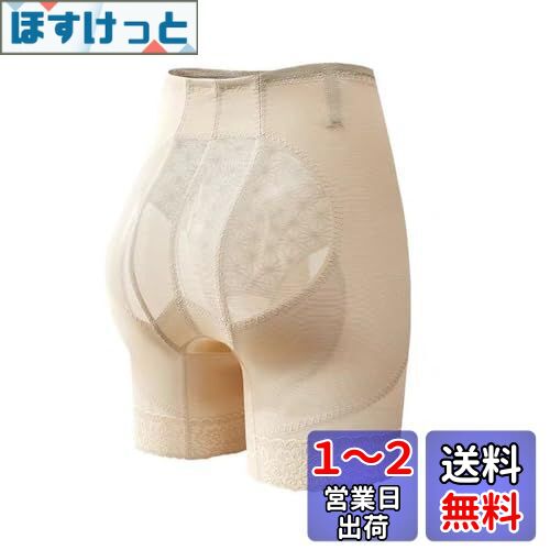 [fyetemon] Ӥᥤ ץݡȥɥ  ϥ å̵ ۼ® 尵 Ʃɻ ١...