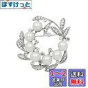 FASELE ブローチ リボンブローチ パールブローチ レディース スーツ ジャケット アクセサリー ジュエリー ジルコニア ゴールド エレガント フォーマル ...