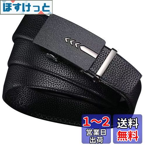 [ZHUYING] ベルトメンズ オートロックスライド式バックル 紳士 スーツベルト 無段階調整 穴なし ビジネス カジュアル サイズ調節可能 カットフリータイプ 色：1本 F、サイズ：120