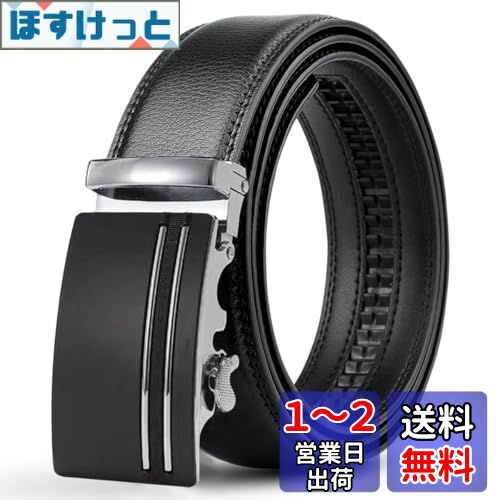 [ZHUYING] ベルトメンズ オートロックスライド式バックル 紳士 スーツベルト 無段階調整 穴なし ビジネス カジュアル サイズ調節可能 カットフリータイプ 色：1本 G、サイズ：120