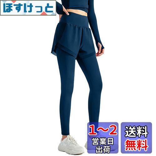 [Zleufirty] ヨガパンツ レディース ランニングパンツ レディース ポケットが2つある ヨガウェア 一体型ヨガパンツ ピラティスウェア スポーツパンツ トレーニングパンツ ランニングパンツ 美脚 ストレッチ 通気 速乾 色：ブルー、サイズ：M