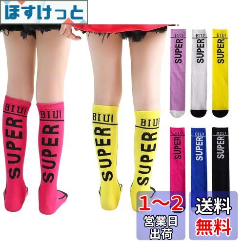 [ZGKULAEAOW] ϥå Ҷ å   ݥå ݡ ɼ 2­å ե  ݡ ˽...