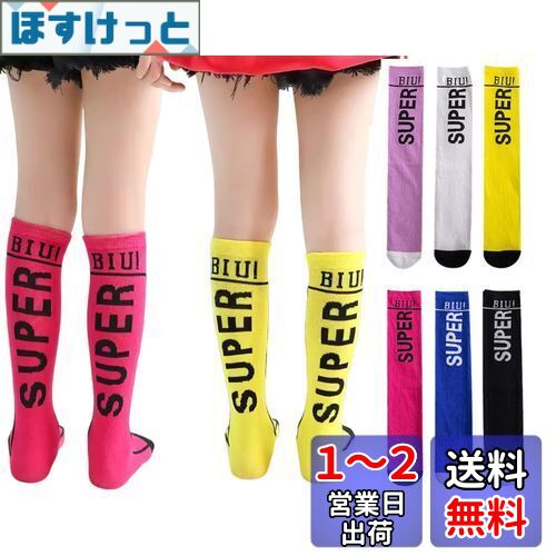 [ZGKULAEAOW] ϥå Ҷ å   ݥå ݡ ɼ 2­å ե  ݡ ˽...