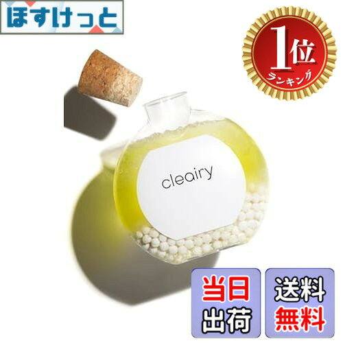 【楽天ランキング1位獲得】【送料無料】cleairy クレアリー 4個セット おしゃれな 消臭剤 [ ...