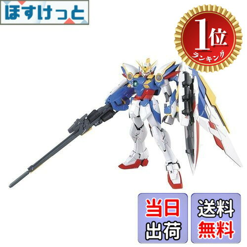 商品情報 商品の説明 商品紹介 待望のMGシリーズ『Ver.Ka』に第2弾"ウイングガンダム(エンドレスワルツ版)が登場! ! 脚部には新機構を導入し、飛行形態へ完全変形。腹部は多重関節により自由に可動し、思い通りのポージングを再現。ハッチ開閉可能なコックピット内には1/100スケール「ヒイロ・ユイ」のフィギュアが搭乗可能です。バスターライフル、シールド、ビームサーベル、バスターライフル用予備カートリッジマウントパーツが付属。 安全警告 なし 主な仕様 (C)創通エージェンシー・サンライズ梱包サイズ:11.0×31.0×20.0(Cm)商品モデル番号:183919スタイル: MG ウイングガンダム (Ver.Ka)(新パッケージVer.) # 【送料無料】MG 新機動戦記ガンダムW Endless Waltz ウイングガンダムVer.Ka 1/100スケール 色分け済みプラモデル 新しいプラモデルを探しているあなたに、最適な商品をご紹介します。「MG 新機動戦記ガンダムW Endless Waltz ウイングガンダムVer.Ka」は、ただのプラモデルではありません。このアイテムは、アニメ「ガンダムW」を愛するファンや、自分だけのコレクションを楽しむ方に最適な選択肢です。自分の手で組み立てる喜びは、プラモデルの醍醐味です。しかし、複雑さから来る悩みや、失敗の不安が誰しもありますよね。私たちもその気持ちを理解しています。そこで、MGシリーズに属するこのウイングガンダムは、色分けが済んでおり、初めての方でも安心して取り組むことができます。さらに、新機構を採用した足の動きや多関節の腹部により、様々なポーズを楽しむことができます。あなたの手で、思い描く理想の姿を再現する楽しさがここにあります。ぜひ、この機会に『MG 新機動戦記ガンダムW Endless Waltz ウイングガンダムVer.Ka』を手に入れて、新たな趣味を始めてみませんか？ ## 商品の特長 「MG 新機動戦記ガンダムW Endless Waltz ウイングガンダムVer.Ka」の最大の特長は、その精巧さです。色分け済みのパーツや新機構により、見た目が美しく且つ組み立てやすいデザインとなっています。とくに、脚部に導入された新しい機構は、飛行形態への完全変形を実現しています。この機能により、従来のプラモデルでは体験できなかった、リアルな変形機能を持つガンダムを作ることができます。 ウイングガンダムは、その魅力が体現されたデザインです。多重関節を採用しており、腹部の可動範囲が広いため、ユーザーが思い描く様々なポージングを自由に再現できます。このため、好きなアニメシーンを再現したり、オリジナルのポーズを考えたりする楽しみが広がります。さらには、1/100スケールにおいても、コックピット内部が緻密に作られており、特別なフィギュア「ヒイロ・ユイ」を搭載することができます。これは、プラモデルをただの組み立てに留まらせず、ストーリーを持たせる素晴らしい要素です。 また、付属品としてバスターライフル、シールド、ビームサーベル、予備カートリッジマウントパーツなどが含まれています。これにより、あなたのウイングガンダムをさらにカスタマイズすることが可能です。それぞれの武器や装備品を使って、自分だけの壮絶な戦闘シーンを演出できます。特殊なデザインと機能が、このプラモデルの魅力をさらに引き立てています。 ## 組み立てやすさと対象者 「MG 新機動戦記ガンダムW Endless Waltz ウイングガンダムVer.Ka」は、プラモデルを初めて作る方にも適しています。色分け済みのパーツやわかりやすい組み立て説明書が付属しており、初心者でも安心して作業を進められるよう考えられています。これまでプラモデルを敬遠していた人も、この商品を選べば、大きな成功を体感できることでしょう。 また、階層的なパーツ構成は、各工程をゆっくりと進めることができるため、手の作業を楽しみつつ、完成に近づく喜びを味わえます。組み立てが完了する頃には、達成感と共に自分だけのアート作品を手に入れることができるでしょう。この体験は、大切な思い出として長く心に残るものです。 対象は、中学生から大人まで様々です。特にアニメファンにとって、名作「ガンダムW」の魅力を再確認することができる素晴らしいアイテムです。友人や家族と一緒に作ったり、完成したモデルを見せ合ったりすることで、より一層楽しい時間を過ごすことができます。共通の趣味を持つ仲間との絆を深める絶好の機会にもなります。この商品は、多様な楽しみ方ができるプラモデルとして、全ての世代の方々に支持されています。 ## 購入方法と注意点 この商品は、インターネットを通じて簡単に購入することができます。特に、送料無料でお届けされるため、無駄なコストを心配する必要がありません。公式の通販サイトや信頼性の高いオンラインショップを利用することで、スムーズに商品を手に入れることができます。ただし、購入する前には、商品情報をしっかりと確認することが大切です。 例えば、色分けや部品の状態、さらに組み立てに必要な道具の確認をすることが必要です。また、プラモデルには接着剤や塗料が必要な場合があるため、その点も考慮しておきましょう。もし不明点があれば、レビューを参考にすることが有効です。多くのユーザーの口コミが、商品選びの指標になります。 さらに、商品が到着した際には、すぐに確認を行うことをお勧めします。欠品や破損がないかをチェックし、不具合があれば迅速に対応することが利口です。製造元との連絡を怠らず、適切なアフターサービスを利用することが、長期間にわたりこの素晴らしいプラモデルを楽しむ秘訣です。最後に、熱心なファンとしてガンダムを作る喜びを、しっかりと楽しんでください。 ## まとめ - MG 新機動戦記ガンダムW Endless Waltz ウイングガンダムVer.Kaは、色分け済みで初心者にもやさしい。 - 新機構による多重関節はポージングの幅を広げる。 - 付属の武器でオリジナルの演出が可能。 - 購入は送料無料で簡単。注意点を確認しつつ選ぶことが重要。 - 家族や友人と楽しむことで、より良い思い出が作れる。 このプラモデルは、あなたの手で組み立てる楽しさを教えてくれる存在です。ぜひ、あなたのコレクションに加えてみてはいかがでしょうか？