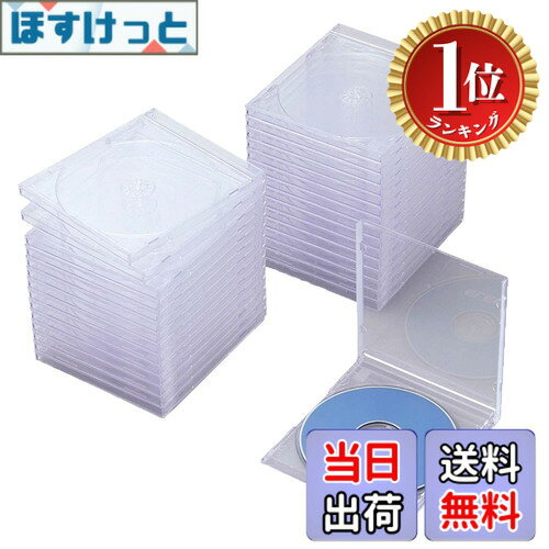 商品情報 商品の説明 ■ケース1枚につきディスク1枚を収納可能です。 ■ケース内側に歌詞カードやインデックスカードが収納可能です。 ■背ラベルも収納可能です。 ■収容メディア:Blu-ray Disc/DVD/CD ■収容枚数(ケース1枚あたり):1枚 ■ジャケット収納:○ ■外形寸法:幅142x奥行10.4x高さ125 ■重量:65g(1枚) ■入り数:30 ■材質:ポリスチレン ■本体カラー:クリア 主な仕様 厚さ10.4mmの標準タイプ。インデックスカードだけでなく背ラベルも収納できる標準タイプのBlu-ray/DVD/CDケース。 収容メディア:Blu-ray Disc/DVD/CD 収容枚数(ケース1枚あたり):1枚 ジャケット収納:○ 入り数:30 材質:ポリスチレン # 【送料無料】エレコム CD/DVDプラケース/1枚収納/30パック/クリア 音楽や映画のコレクションを大切にしたいと考える方にとって、適切な収納方法は欠かせません。しかし、ディスクの収納に困ったり、散乱してしまったりすることも多いのではないでしょうか。そんな悩みを抱えるあなたに、エレコムのCD/DVDプラケースをご紹介します。このケースは、1枚のディスクをしっかりと守りつつ、歌詞カードやインデックスカードも収納可能です。クリアなデザインなので、中身が見えやすく、どのディスクがどこにあるか一目瞭然です。さらに、30パックのセットで、たくさんのディスクをまとめて整理できます。これにより、あなたの大切なコレクションを常に美しく保つことができるのです。用途は多岐にわたるため、おすすめの一品です。収納の悩みを解消し、快適なコレクション管理を実現するエレコムのCD/DVDプラケースで、手軽に整頓を始めませんか。 ## 1. エレコムのCD/DVDプラケースの特長 エレコムのCD/DVDプラケースは、使いやすさと機能性を兼ね備えたアイテムです。このケースは、1枚のディスクを収納できる設計で、内側には歌詞カードやインデックスカードのスペースがあります。このおかげで、例えば音楽アルバムの歌詞を一緒に保管したり、映画のインデックスをわかりやすくまとめたりすることが可能です。 また、このプラケースは、Blu-rayやDVD、CDなど、さまざまなメディアに対応しているため、多用途に使用できる点が魅力です。一つ一つのケースは軽量で、外形寸法は幅142mm、奥行10.4mm、高さ125mmとコンパクトで、収納スペースを無駄なく利用できます。 さらに、クリア素材のため、中身が一目でわかり、どのディスクがどこに収納されているのかを把握しやすいという利点があります。この視認性の高さは、取り出しやすさにも直結し、急いでいる時でもストレスなく選ぶことができます。 そして、背ラベルの収納も可能で、整理したい方には非常に便利です。ラベルを設置することで、視覚的にもわかりやすく、自分だけのディスクライブラリを構築できます。これらの特長により、エレコムのCD/DVDプラケースは、整理整頓をサポートする理想的なツールとなっています。 ## 2. 使い方と活用方法 エレコムのCD/DVDプラケースの使い方は非常に簡単です。まず、ディスクをプラケースに収めます。ケースの内側にディスクをそっと置くことで、傷や汚れからしっかり守ることができます。ディスクを収納したら、必要に応じて歌詞カードやインデックスカードを内側に挿入してください。これにより、ディスクの情報を簡単に確認できるようになります。 また、収納する際は、ジャンルごとやアーティストごとに分類すると、後で取り出す際に非常に便利です。例えば、音楽アルバムをジャンル別に整理したり、映画をシリーズごとにまとめることで、効率的な管理が可能となります。 プラケースは、見た目にも美しいクリア素材。そのため、お部屋のインテリアともマッチします。たくさんのケースを並べても、整理整頓されて見えます。さらに、棚や引き出しに収納しても、各ディスクが一目で見えるため、整理整頓がしやすくなります。 また、ディスクの数が多い方には30パックのセットがおすすめです。これにより、少ない数では不十分な収納に困ることなく、しっかりと収めることができます。中身が見えるクリアタイプは、取り出しやすさを考慮した設計で、テレビやPCの隣に置いても違和感なく使えます。 このようにエレコムのCD/DVDプラケースは、機能性だけでなく、見た目にも配慮した便利なアイテムです。あなたの大切なコレクションを整理するために、ぜひ活用してみてください。 ## 3. メンテナンスと保管方法 エレコムのCD/DVDプラケースは、非常に耐久性が高いプラスチック素材で作られています。そのため、正しくメンテナンスを行えば、長期間にわたって使用することができます。まず、使用後は定期的にケースを掃除することが推奨されます。柔らかい布を使って、軽く表面を拭くことで、汚れや埃を取り除くことができます。 また、プラスチックは直射日光によって劣化することがあるため、できるだけ涼しく、暗い場所に保管することが望ましいです。湿気の多い場所も避けると、ディスクがカビや腐食するのを防げます。このような小さな心掛けが、ディスクやケースの長寿命に繋がります。 さらに、大切なディスクは、取り扱いに注意し、なるべく指紋や汚れがつかないように持つことが大切です。出し入れの際には、しっかりとケースを持ち、優しく扱うことで、より美しい状態を保つことが可能です。 収納する際は、横倒しや圧力をかけないように注意しましょう。スタッキングする際も、重ねすぎるとケースが変形する恐れがあります。 このようなメンテナンスや保管方法を実践することで、エレコムのCD/DVDプラケースを最大限に活用することができ、長期的に使うことができます。あなたのコレクションをいつも美しい状態に保ちながら、便利に整理整頓を楽しんでください。 ## 4. 購入方法と特典 エレコムのCD/DVDプラケースは、楽天市場で簡単に購入することができます。商品の詳細ページで、詳細な仕様や特徴を確認しながら、あなたのニーズに合った数量を選んでカートに入れるだけで、手軽に注文が完了します。通常、送料無料で提供されており、経済的にも優しい選択肢です。 購入する際の特典として、セット購入をすることで、よりお得に手に入れることができます。例えば、複数パック購入時には割引があったり、ポイント還元キャンペーンが実施されることがありますので、こまめにチェックすることをお勧めします。 また、レビューを投稿することでポイントがもらえることもあります。購入後、実際に商品を使用した感想をシェアすることで、他のユーザーへの参考にもなり、自分自身もお得感を味わえる一石二鳥の機会です。 他にも、エレコムの公式サイトやSNSでも、お得なセールや新情報を発信しています。フォローしておくことで、タイムリーに最新情報を手に入れやすくなります。 エレコムのCD/DVDプラケースは、収納の悩みを解消するだけでなく、手軽に購入できる点でも非常に魅力的です。ぜひ、この機会にあなたのコレクションに加えてみてはいかがでしょうか。 ## まとめ - エレコムのCD/DVDプラケースは、1枚収納できる便利なアイテムです。 - コンパクトで視認性が高く、整頓が簡単です。 - 周囲の保管環境に配慮し、長期間使うことができます。 - 購入は楽天市場で簡単、送料無料で提供されています。 - セット購入やポイント取得でお得に手に入れられます。 エレコムのCD/DVDプラケースを活用し、あなたの大切なコレクションを美しく保ちましょう