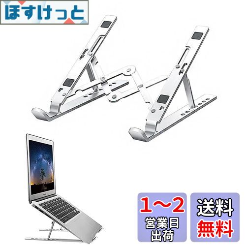 harukita Ρȥѥ󥹥 PC ֥å  ޤꤿ߼ ⤵Ĵǽ  