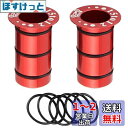 EsiFare 自転車ハブアダプター 15mmから12mmスルーアクスル 自転車ハブ変換シートアダプター バイクフロントハブシャフト変換シートアダプタ アルミ合...