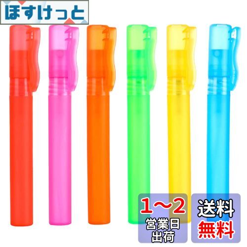 EsiFare ܥȥ 10ml ȥޥ 6 ߥ˥ܥȥ ¸ƴ    ץ졼 ե  ...