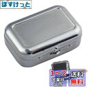 EsiFare 携帯用灰皿 携帯灰皿 携帯灰皿 大容量 おしゃれ オフィス 耐久性 気密性 車内など 小物いれ 屋内 屋外 車 旅行 登山 ハイキング ポータブル 約6*4*2CM 約50g
