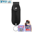 EsiFare 携帯ケース 熊スプレー用ホルダー携帯ケース 収納ケース 13*5CM 革 登山 アウトドア