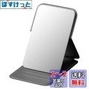 EsiFare 化粧鏡 手鏡 鏡 小さい 10.5*7cm 折りたたみミラー 卓上ミラー ミラー 角度調節可能 収納便利 スタンド 化粧 メイク鏡 持ち運び ヘアメイク ヘアアレンジ 黒
