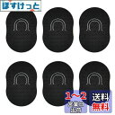 EsiFare 6個セット シャンプーポケットブラシコーム ポケットパームコーム ミニフィンガーブラシ シャンプーブラシ 頭皮ブラシ 洗髪ブラシ 洗髪 ブラシ ...