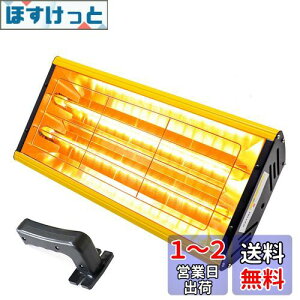 MFUZOP 2000W ペイントランプ 赤外線ペイントランプ ハンドヘルド スマートタイミング 高い熱効率と速乾性 赤外線ヒーターコーティング ボディリペア 塗料乾燥ヒーター 自動修復ツール ペイントドライヤー 車のフィルムコーティング、塗料の加熱および乾燥用