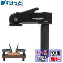 FTtool テーブル用 クランプ アルミ製 三段階 対応穴直経20mm マニュアル DIY工具 木材締め 固定 木工用 ブラック HRGJ64