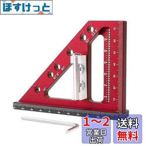 FTtool ߥ˥ ޡ구 3in1 ʬ 3D ޥ󥰥 ¬구 0-70mm 0-110mm 22.5-...