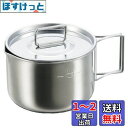 キャプテンスタッグ(CAPTAIN STAG) ステンレス ラーメンクッカー570ml リフィル用 M-5512
