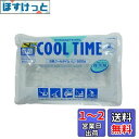 キャプテンスタッグ 抗菌クールタイム(L)500g M-8998