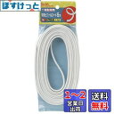 エルパ(ELPA) ビニールコード 配線 補修 延長 平型 300V/15A 6m ホワイト VFF-206H(W)