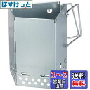 キャプテンスタッグ 炭焼き名人FD火起し器 M-6638