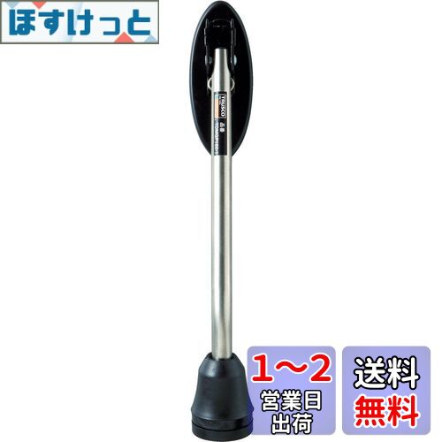 トラスコ中山(TRUSCO) ドアストッパー マグネット式・超強力タイプ TDMGP160-1 トラスコ中山(TRUSCO) ドアストッパー マグネット式・超強力タイプ TDMGP160-1
