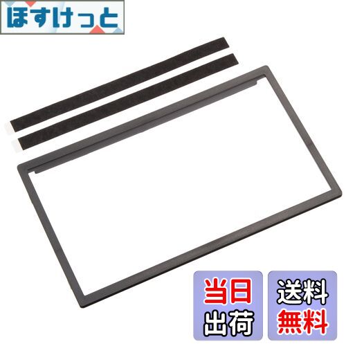 【送料無料】エーモン(amon) AODEA(オーディア) スズキフェイスパネル スズキ車用 2279