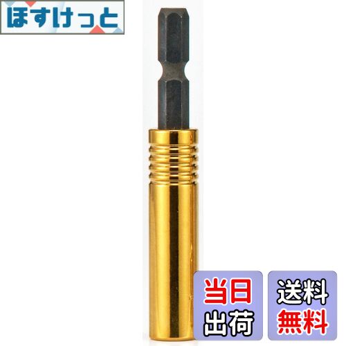 【送料無料】タジマ(Tajima) インパクトドライバー用SDソケット 6角 TSK-SD7-6K 7mm 1個