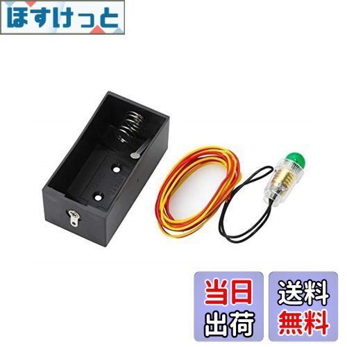 【送料無料】エルパ (ELPA) 電池BOXセット 電池ケース 工作 自由研究 E10mm ソケット 豆電球 UM-01NH