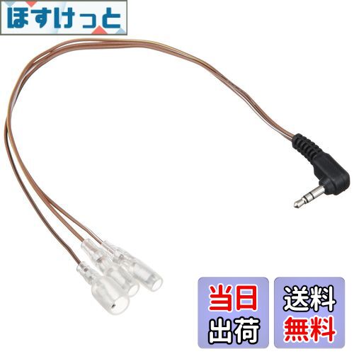 【送料無料】カロッツェリア(パイオニア) ステアリングリモコンケーブル スバル車用 KJ-F101SC