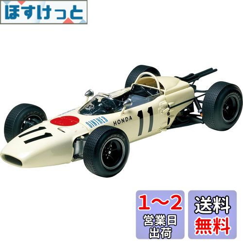 楽天市場】タミヤ ホンダ f1の通販 楽天市場】タミヤ ホンダ f1の通販