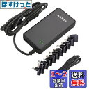 LVSUN 40Wノートパソコンacアダプター 汎用 usb充電器 pc電源アダプター 互換対応 Hp Acer Asus19V Hp Sony19.5V forLenovo20V Dell19.5V 14V Samsung19Vなど 変換プラグ パソコン用 acアダプター