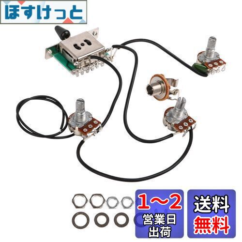 Yibuy  Circuit wiring harness 500k Pots For 쥯ȥå 3󥰥ԥåå