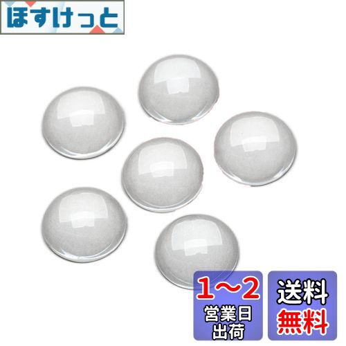 饹ܥ Ⱦ奬饹 饦ɥӡ 12mm DIY ϥɥᥤ 奨꡼ Ʃɡ 󥺸 ꡼ѡ ...