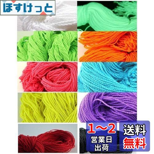 Lifework Concierge 衼衼 yoyo  ȥ ؤɳ  Ҥ 10 5 50 å (...
